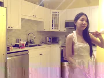 Nude cam girl iammisstery image #6128952