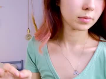Nude cam girl akira_soul_ image #4753590