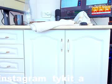 Nude cam girl tykita image #142200