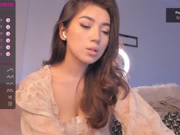 Nude cam girl iminako image #4338281