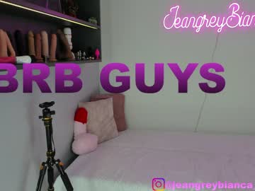 Nude cam girl jeangreybianca image #4741356