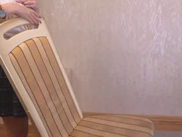 Nude cam girl islanaomi image #5588972