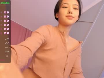 Nude cam girl aerri_lee image #1263285