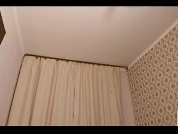 Nude cam girl amandamedrano image #3660670