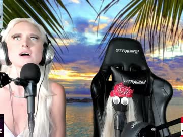 Nude cam man whaaaaaaaat image #2539047