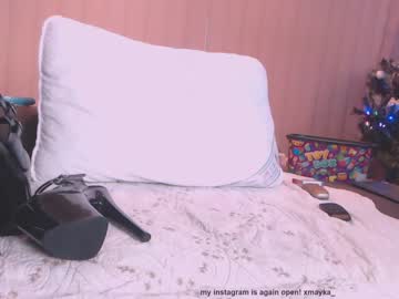 Nude cam girl lucifera1 image #3664634