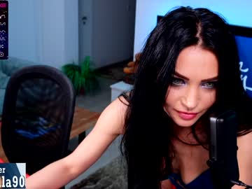 Nude cam girl s3r3ndipity image #2247822