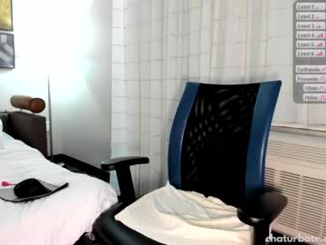 Nude cam girl its_lily image #2237849