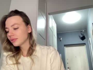 Nude cam girl angel_from_sky image #3758812