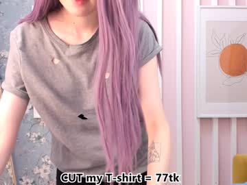 Nude cam girl dreamgirl_luna image #1812787