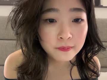 Nude cam girl cozykorean image #7035410
