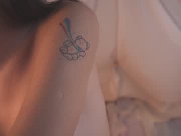 Nude cam girl kateuwugirl image #5507657