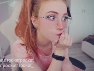 Nude cam girl pocketrocket_ image #1485176