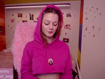 Nude cam girl lorienn image #1661779