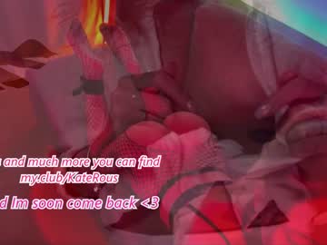 Nude cam girl emmi_rosee image #4066304