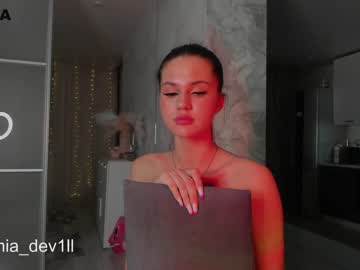 Nude cam girl mia_devill image #3681765