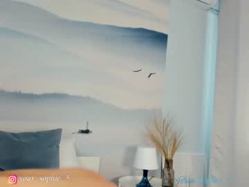 Nude cam girl sophie_5 image #902224