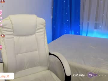 Nude cam girl emmika_ image #6218923