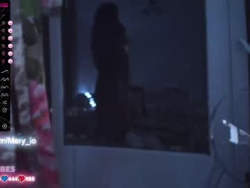 Nude cam girl mery_lo image #3397021