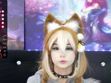 Nude cam girl xenomy image #5376763