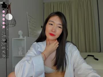 Nude cam girl natsumiito image #6282325