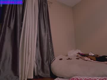 Nude cam girl chroniclove image #3054509