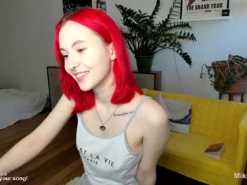 Nude cam girl miki_woo image #1587545