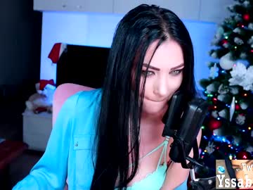 Nude cam girl s3r3ndipity image #3467864