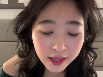 Nude cam girl cozykorean image #7035415