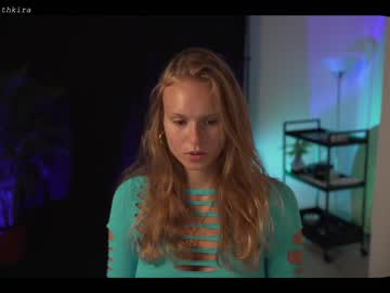 Nude cam girl chillwithkira image #2291902