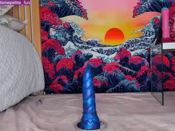 Nude cam girl petite_fuck image #564593