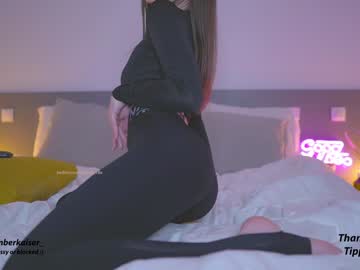 Nude cam girl miss_ak image #3741867