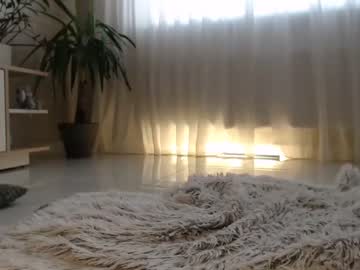 Nude cam girl meryfoxxx image #5643167