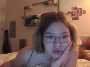 Nude cam girl ftarh18 image #4436608