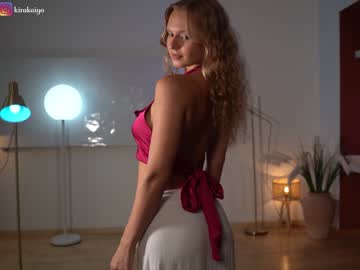 Nude cam girl chillwithkira image #5343767