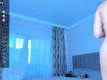 Nude cam girl jou_gun image #5693096