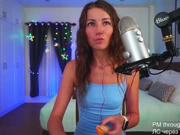 Nude cam girl anna_shine_ image #834830