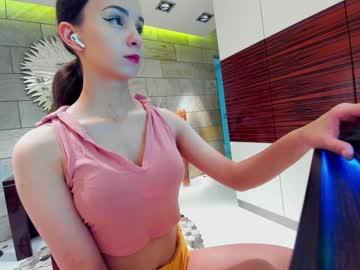 Nude cam girl ehotlovea image #4521117