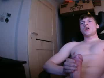 Nude cam man andreisoo image #5136779