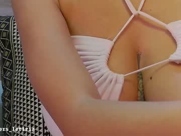 Nude cam girl letiziafulkers1 image #1026524