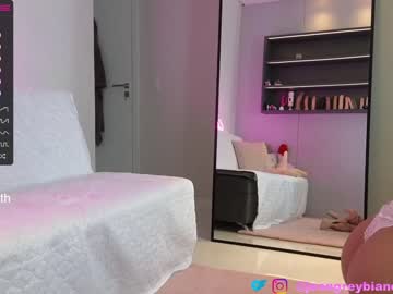 Nude cam girl jeangreybianca image #4081322