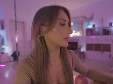 Nude cam girl hannahjames710 image #5760206