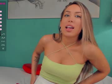 Nude cam girl janedrago image #1444099