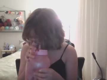 Nude cam girl ftarh18 image #4844788