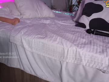 Nude cam girl _deepthroatgalactica image #4482858
