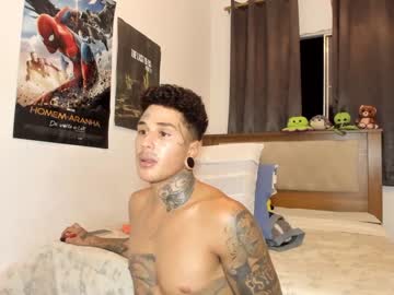 Nude cam man ululante image #6063624