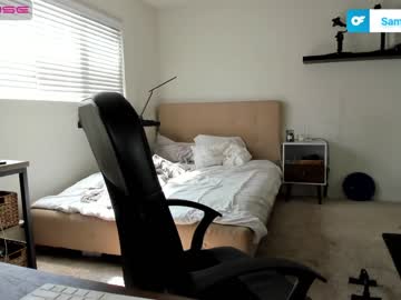 Nude cam man samsamsen image #2408030