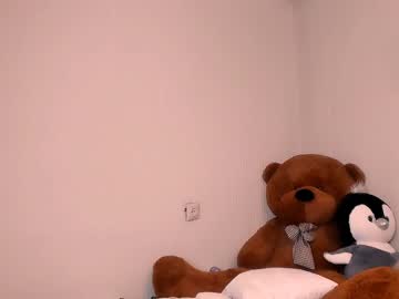 Nude cam girl _elisfox image #1312836