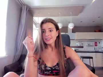 Nude cam girl coy_amina_ image #2405131
