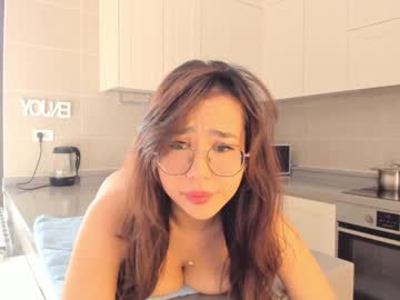 Nude cam girl mei_tin image #3307773